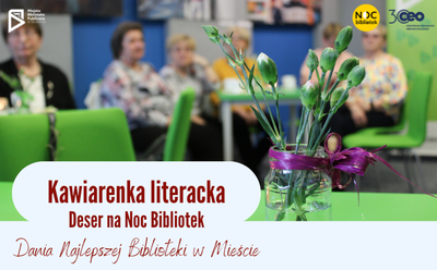Zdjęcie